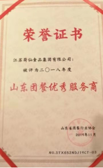 图片21.png