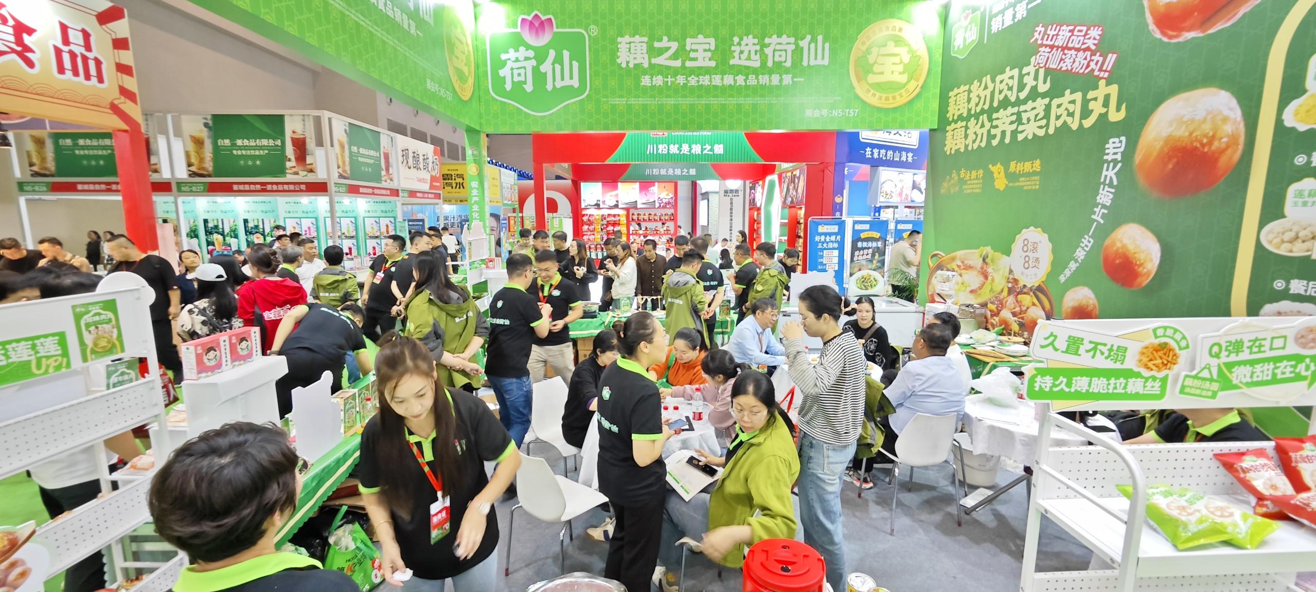 b23681ae000e58a20099b199ece07b8e_origin(1).jpg